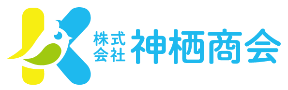 株式会社神栖商会